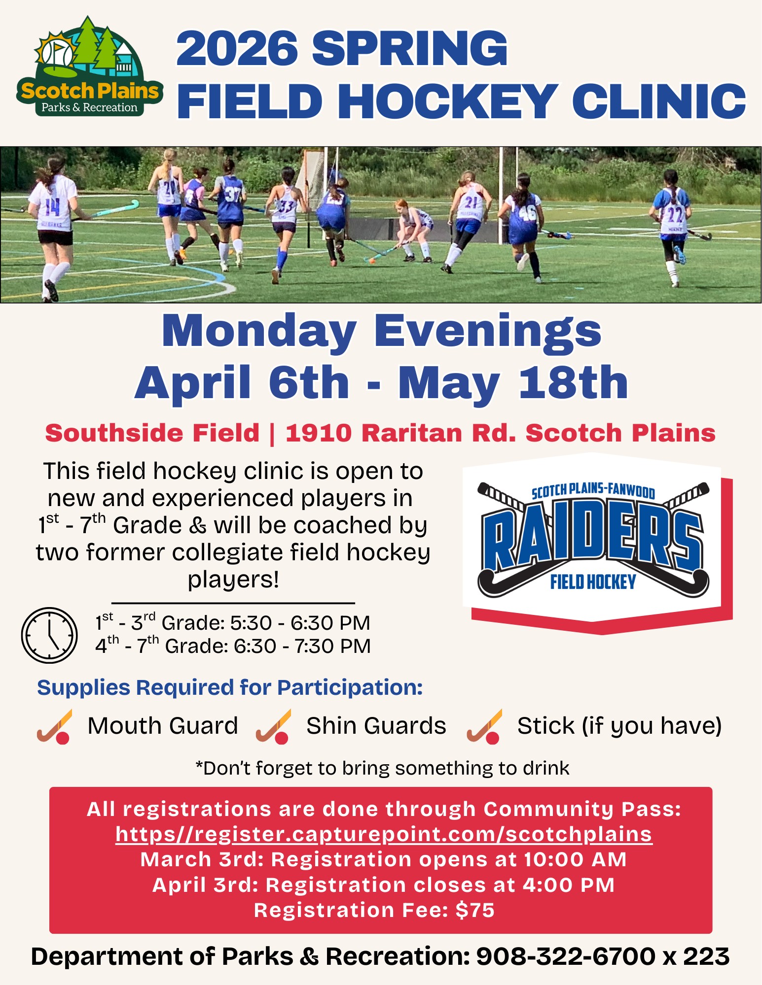 2026 Spring Field Hockey Clinic Flyer